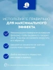 NIVEA антиперспирант жен. эффект пудры fresh 50мл стик